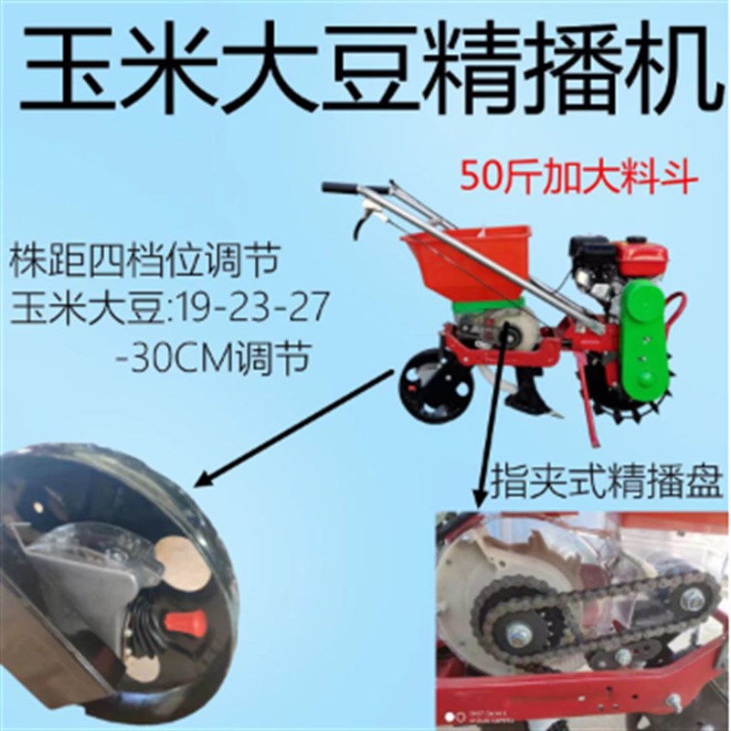 牵引式撒肥车果园施肥机农用拖拉机全自动多功能干湿泡粪机温室