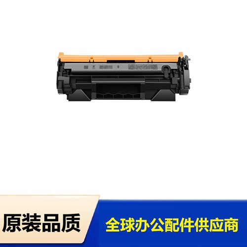 适用惠普W1460A 耗材Pro 3004dw墨盒MFP 3104fdw打印机晒鼓hp146a