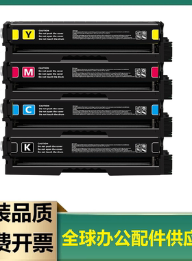 适用利盟CS331硒鼓CS331dn CX331dw CX431adwe彩色墨粉盒 20N10K0