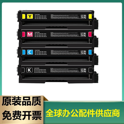 利盟CS331CX331CX431系列彩色