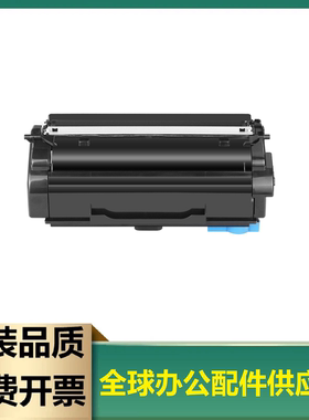 适用Lexmark利盟55B1000碳粉MS431粉盒MS431dn MS331dn MX431硒鼓