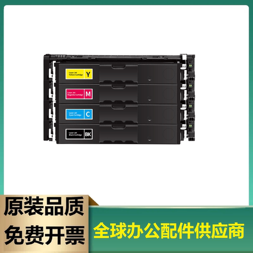 适用佳能MF752cdwMF754cdwLBP673