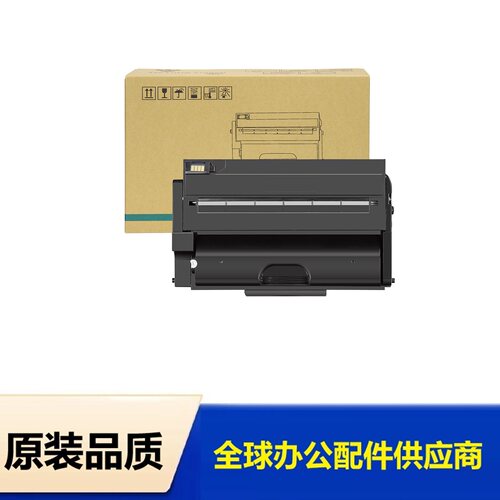适用434057理光132P硒鼓Ricoh 132MF激光打印机墨盒RC132T 碳粉盒
