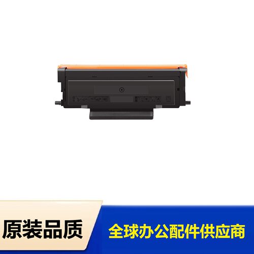适用Lexmark 利盟B2236dw粉盒MB2236i墨盒B221H00碳粉B220Z00鼓架