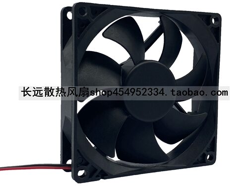 TOYO APOLLO FAN TD9247HN DC24V 0.12A 9025 9CM 停转报警风扇