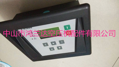 富达螺杆空压机电脑板控制器