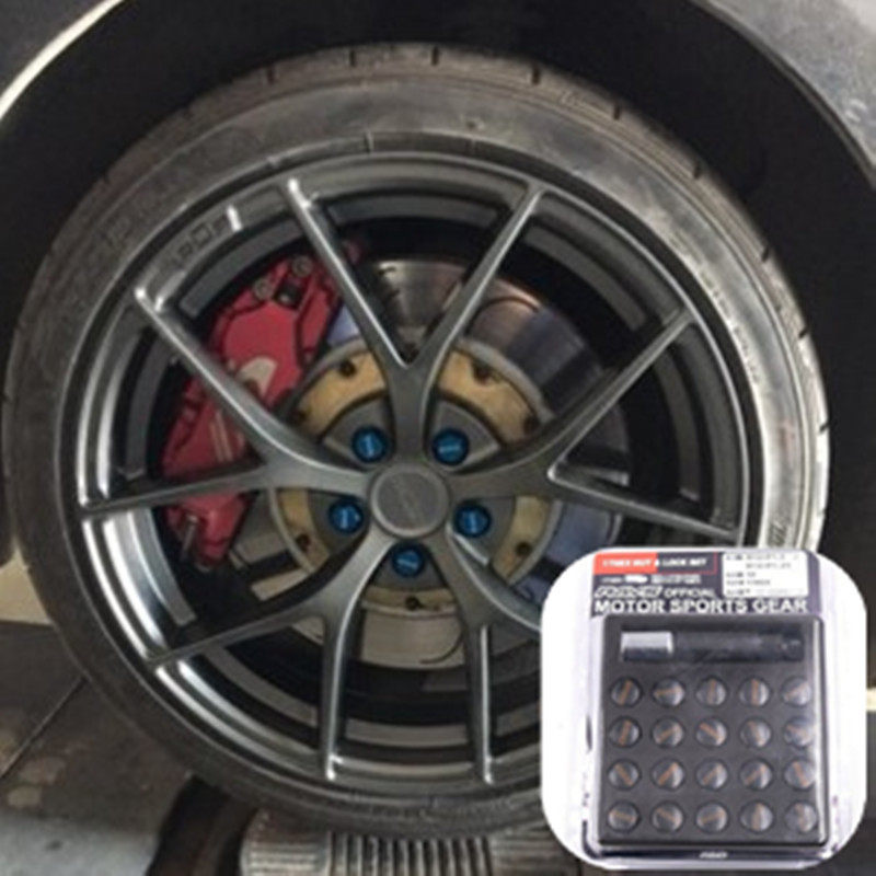 加厚短款轮毂螺母螺丝轮胎螺母螺帽螺丝汽车 改装轻量化螺丝