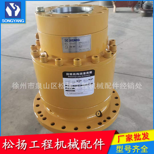 800300438 GJB17T3B79-01 回转减速机起重机吊车配件批发零售