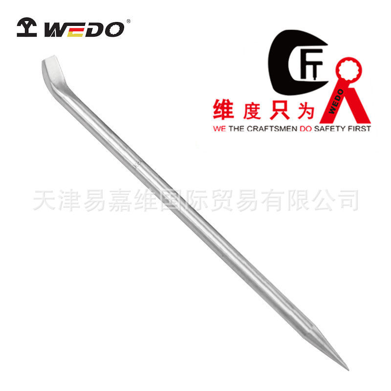 WEDO维度304不锈钢尖撬棍防锈