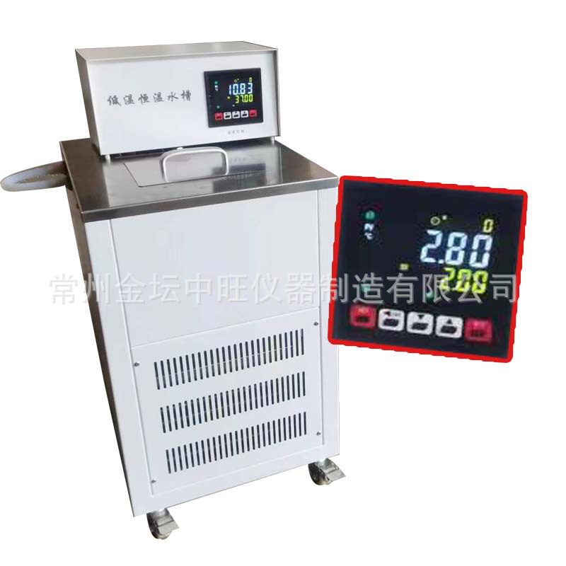 零下五度液晶显示器外环恒温水槽 智能外循环精密冷却器价格