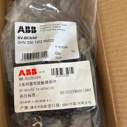 ABBB系列微型接触器RV-BC660