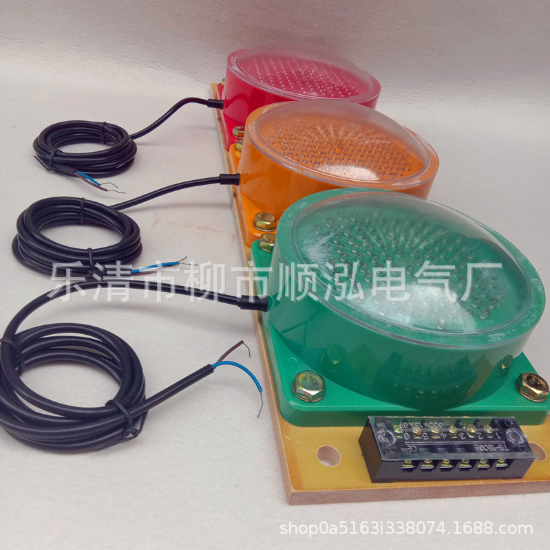 TGHX-100S天车滑线电源指示灯 三相滑触线指示灯 380V 三色信号灯