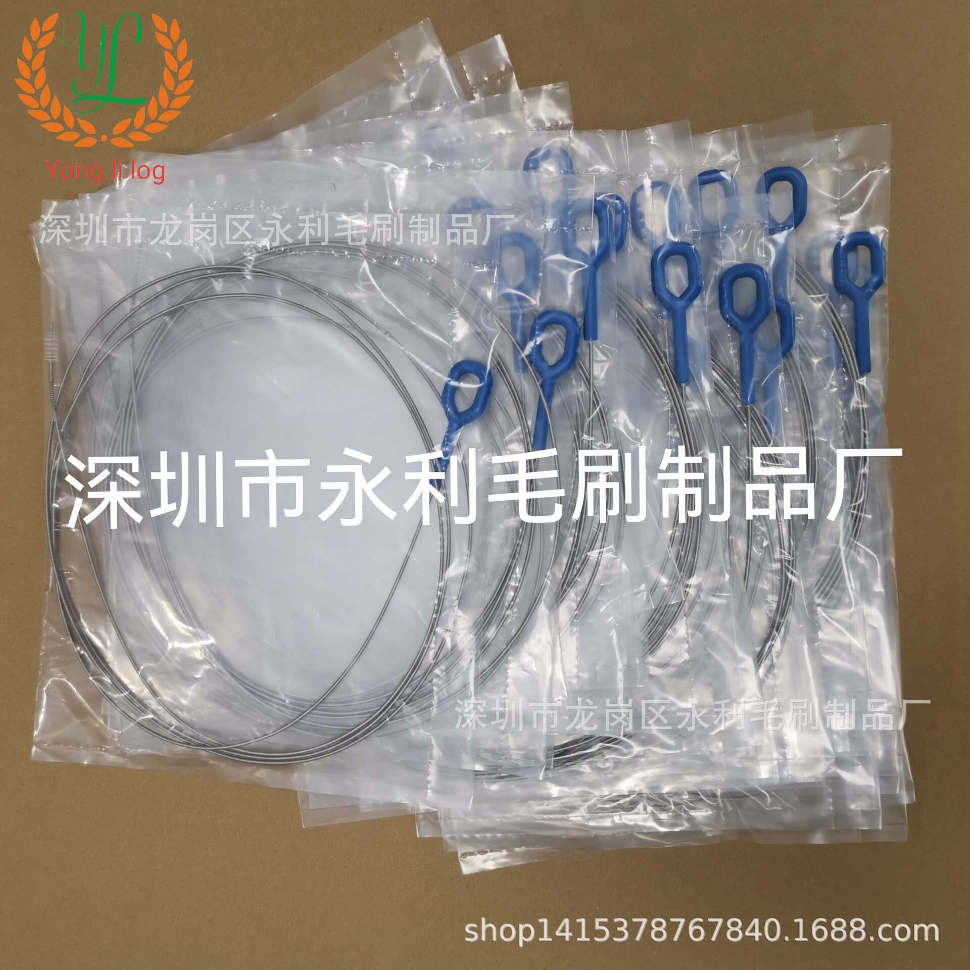 澳林巴斯款可复用胃肠镜刷
