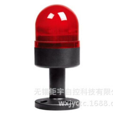 上海二工 APT 警示灯 TL-702SI/R23 红色DC24V开关电源