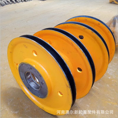 厂家制造 起重机吊钩滑轮组 钢丝绳滑轮组 轧制滑轮片