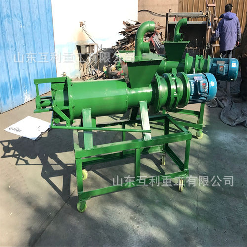 180型两用干湿分离机固液粪污处理设备养殖场猪粪牛粪畜禽脱水机