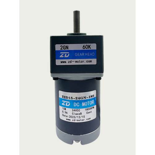 24V25W中大减速电机Z2D25-24GN-30S/2GN50K电动碰碰车用直流马达