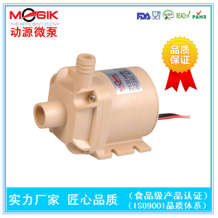 微型静音直流水泵12V/24V现货