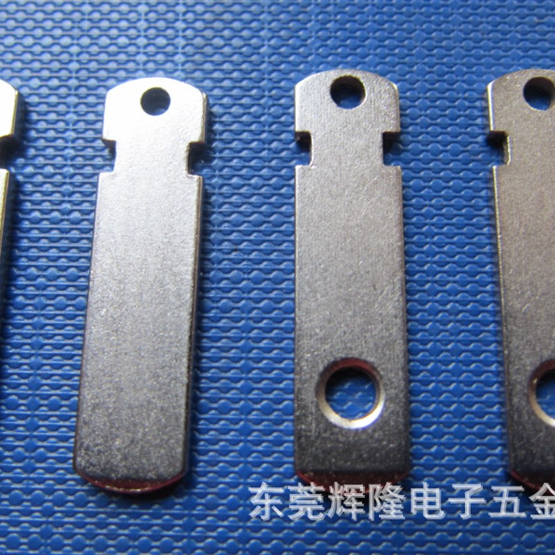 厂家直销五金插头片,插头五金脚,五金插脚,电源插片,五金PIN