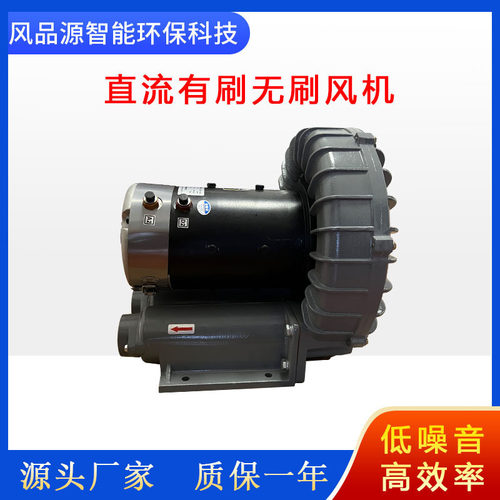 源头厂家直流风机12V24V36V4
