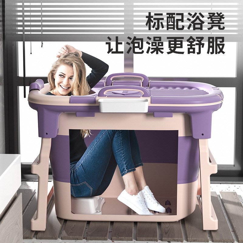 泡澡桶大人可折叠浴桶家用全身加厚成人浴缸儿童沐浴盆标配浴凳