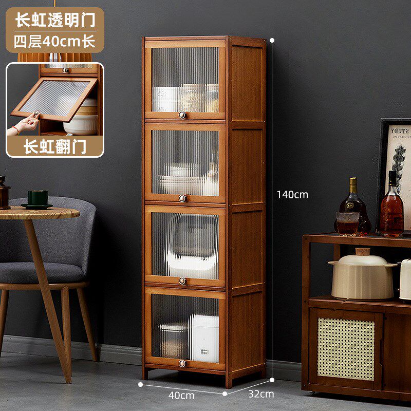 夹缝厨房置物架整理架调料架子收纳架厨房用品餐边柜家用橱柜多层