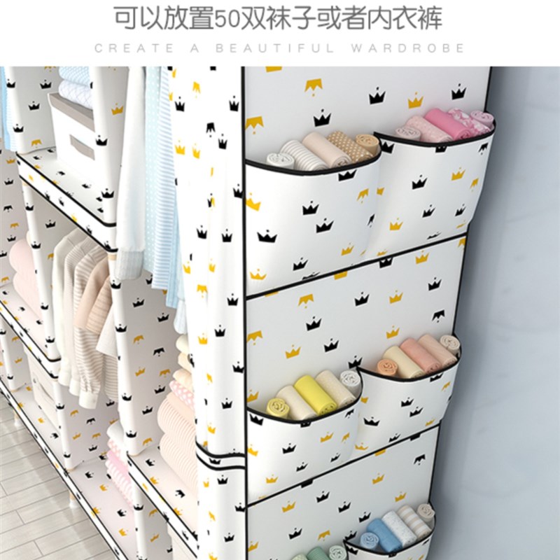 衣柜简易布衣柜布艺组装简约现代经济型儿童卡通单人宿舍宝宝组合