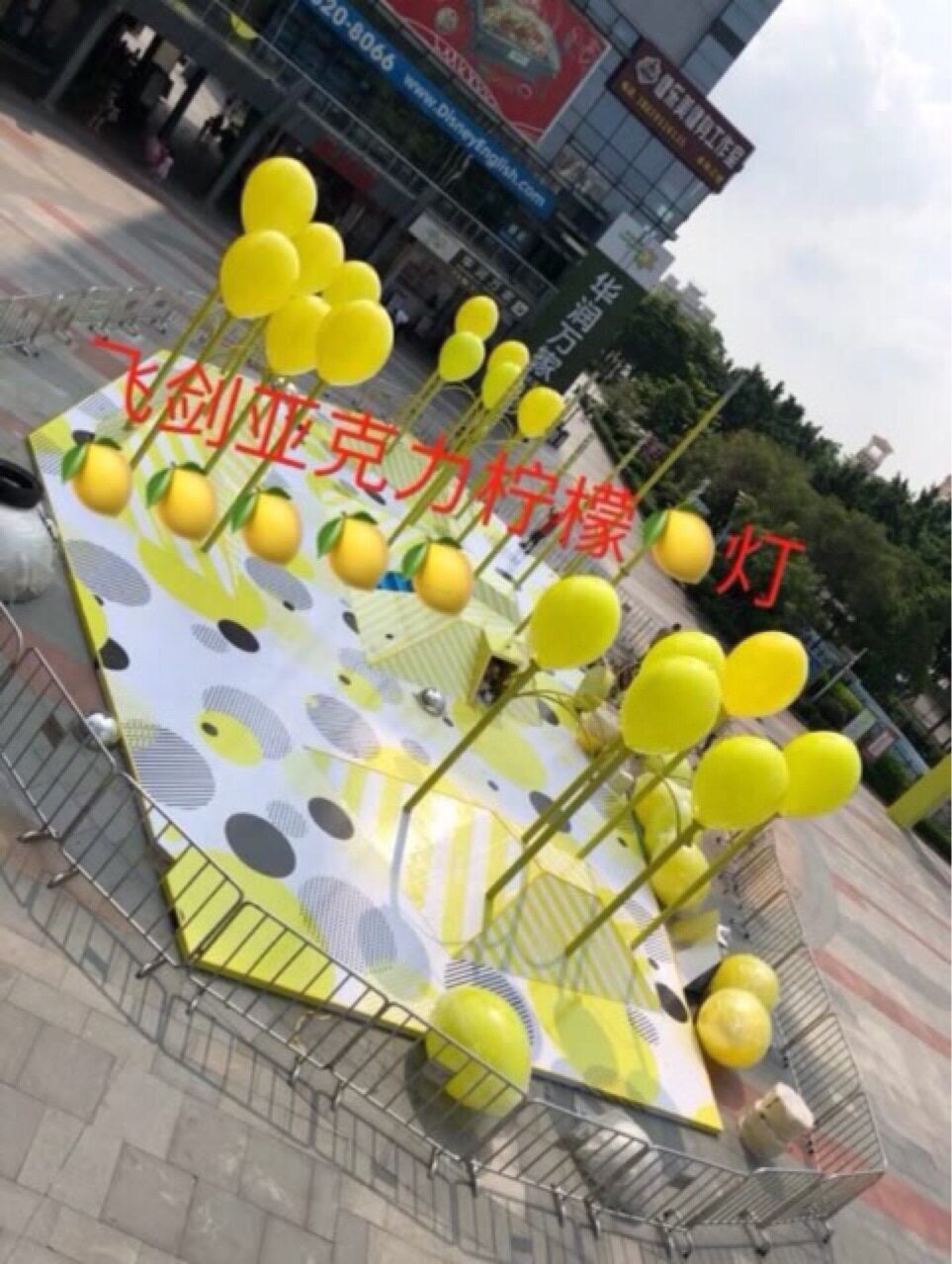 亚克力发光防水圆形景观灯球