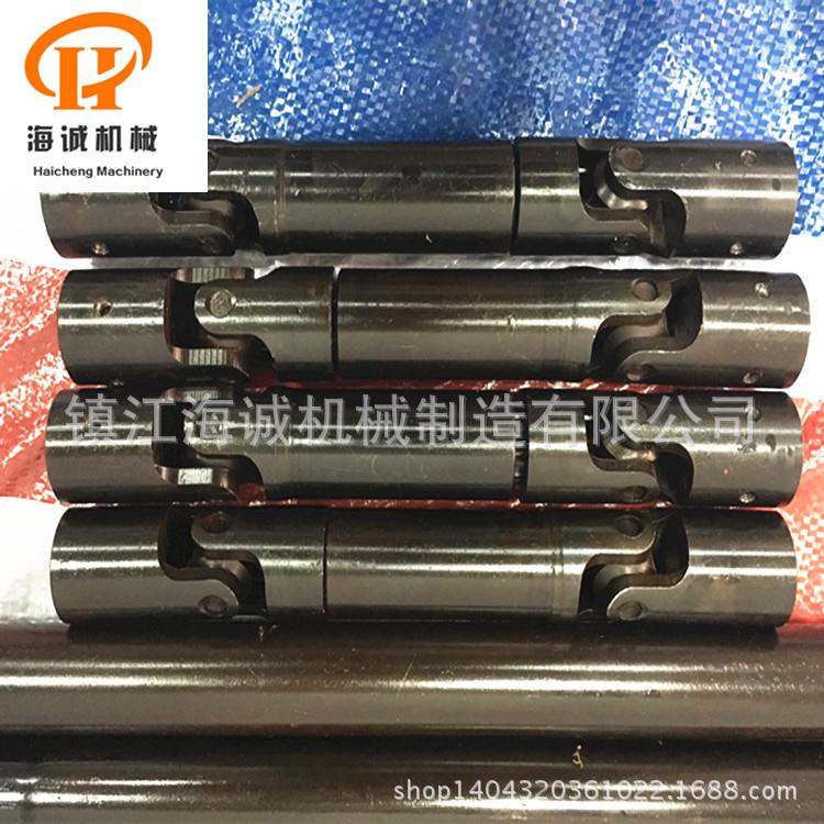 伸缩万向节联轴器 十字万向联轴器 WSL万向联轴器