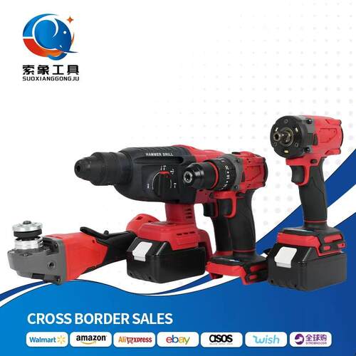 跨境多功能电动工具四件套无刷
