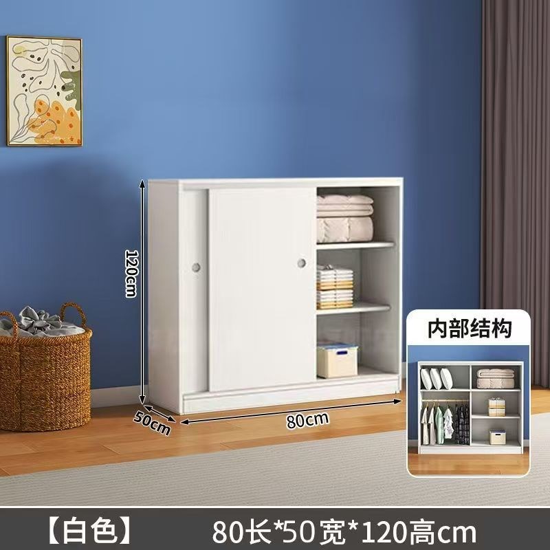 全实木衣柜推拉门家用卧室小户型儿童宝宝衣橱移门收纳柜子矮简易