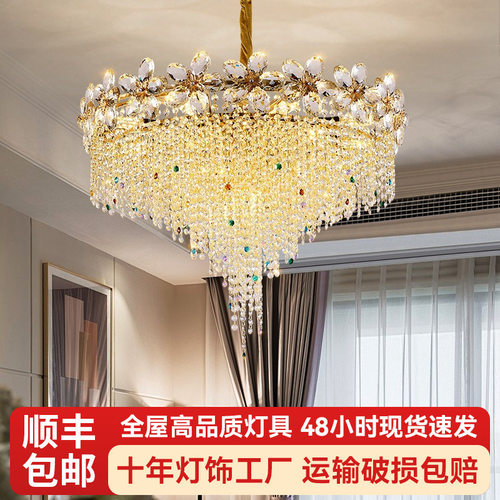 法式复古全铜水晶吊灯欧式奢