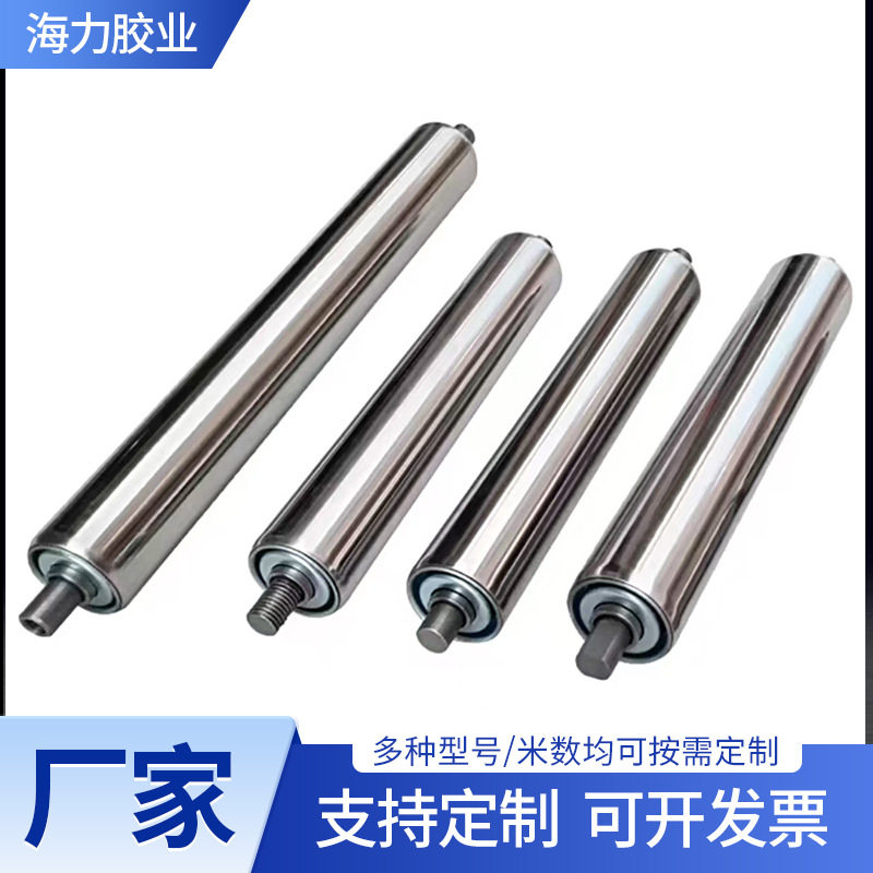 不锈钢无动力滚筒滚轴工厂运输线 滚筒装配线仓库运输不锈钢滚筒