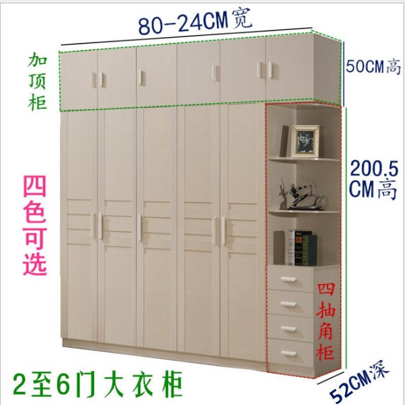 实用推拉衣橱 木质衣柜门板 衣柜 现代简约储物柜 板式家具