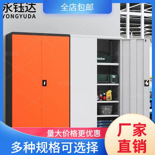 重型工具柜车间用五金收纳箱加厚铁皮储物柜多功能抽屉式零件柜子