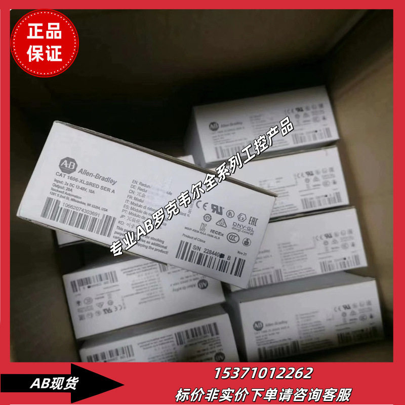 高性能PLC电源24VDC/10A