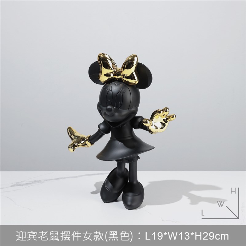 简约轻奢网红迎宾老鼠潮流摆件儿童房卡通玄关客厅店面软装饰品
