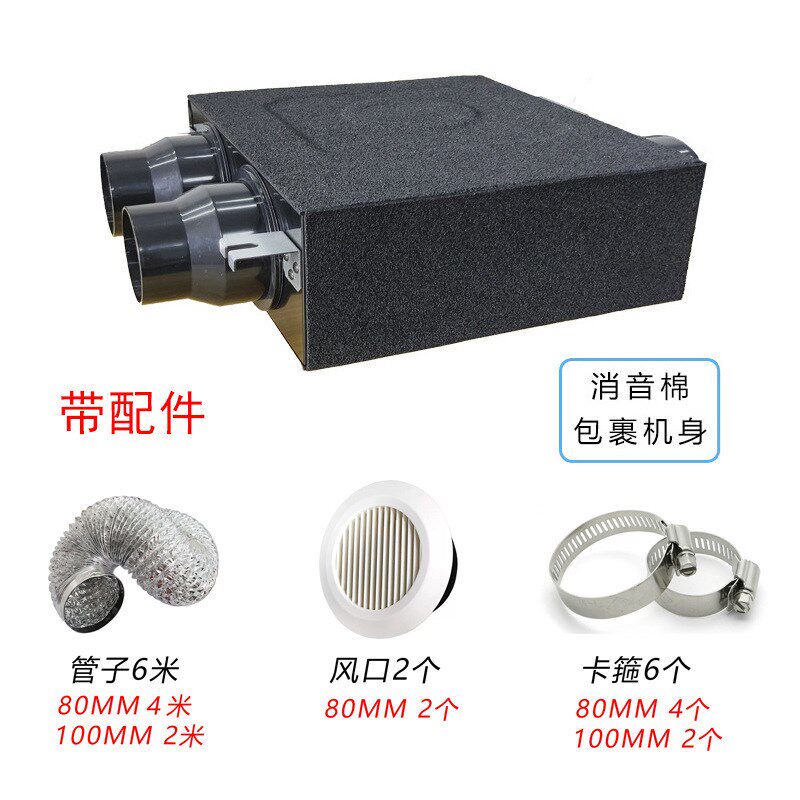 酒店一拖二换气扇卫生间浴室排气扇排风扇分体管道抽风机