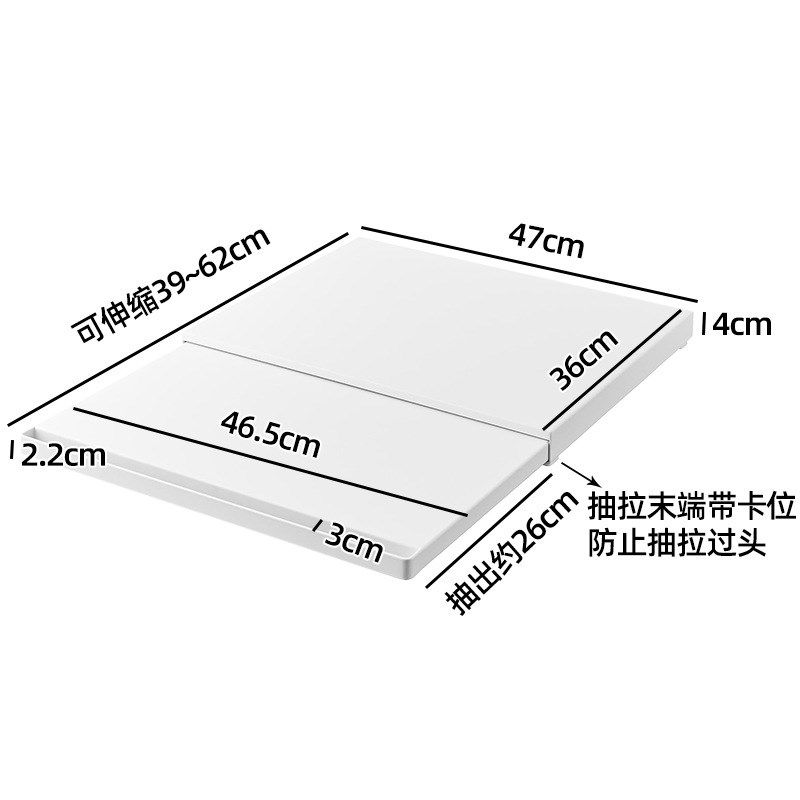 厨房微波炉底部抽拉置物架神器支架抽屉烤箱推拉隔板锅架碗盘备菜