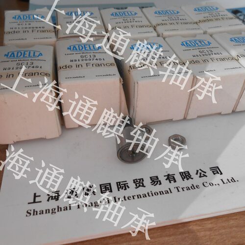 NADELLAGC13滚针滚轮轴承