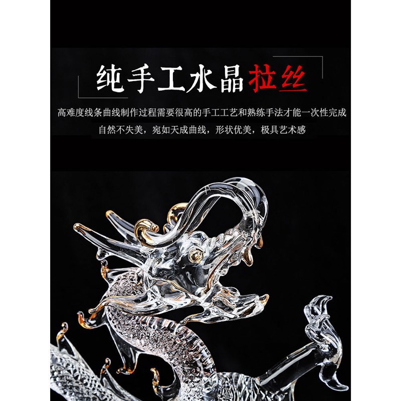 水晶12十二生肖动物鼠牛虎兔龙蛇马羊猴鸡狗猪客厅工艺品招财摆件