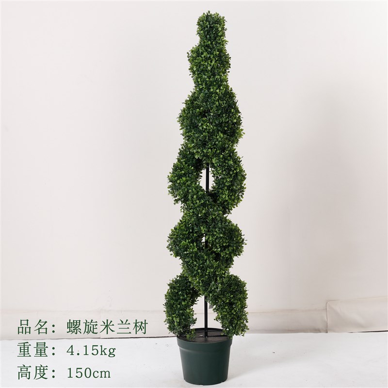 仿真绿植松柏树室内家居落地装饰盆栽酒店商场橱窗造景摆件假植物图片