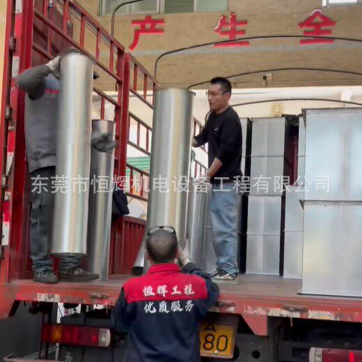 汕头不锈钢焊接风管 方形不锈钢油烟风管恒辉风管厂