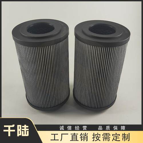 CU040M60N CU040M90N CU100M10N CU100M125N翡翠吸油滤芯