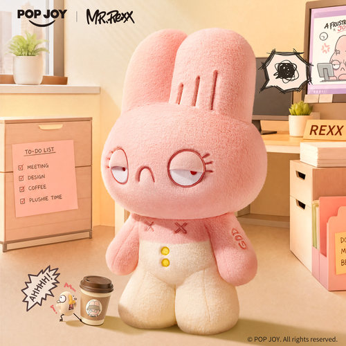 POPJOY-MR.REXX毛绒大娃 粉红兔子超软可爱趣味玩具玩偶女生礼物