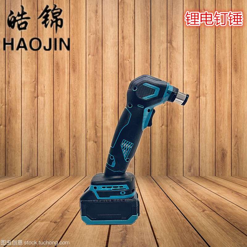 新款外贸跨境锂电钉锤木工专用电动钉锤锂电榔头充电式直钉铁锤