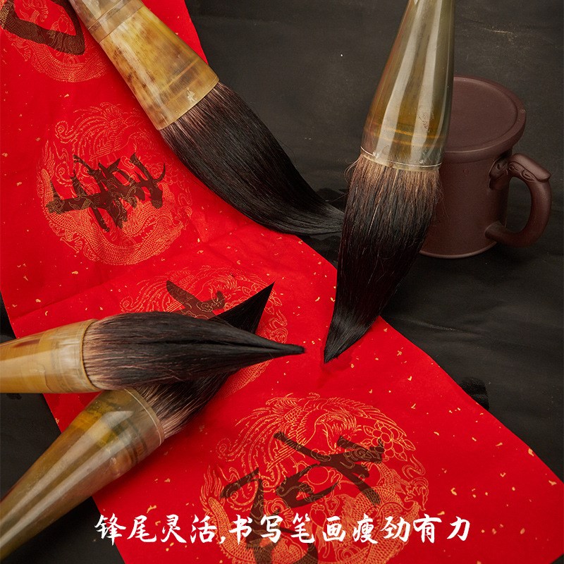 牛角特大号毛笔大斗笔大号狼毫对联毛笔大京抓笔成人毛笔大字榜书