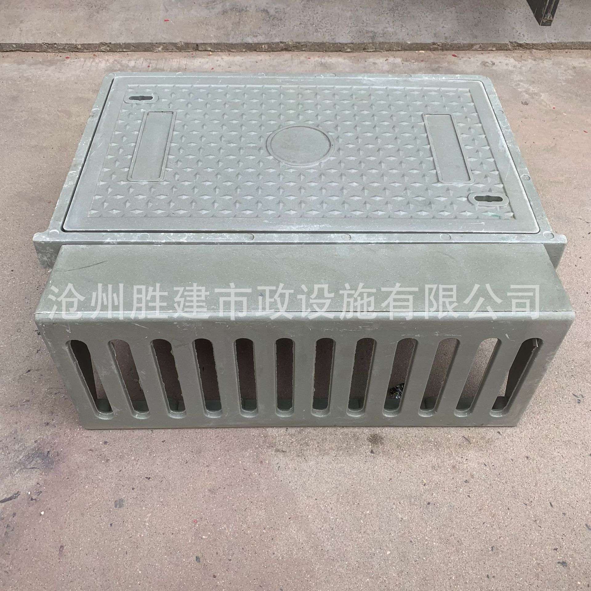 复合树脂立篦三件套 马路牙立式雨水篦子 侧排收水口雨水箅子井盖