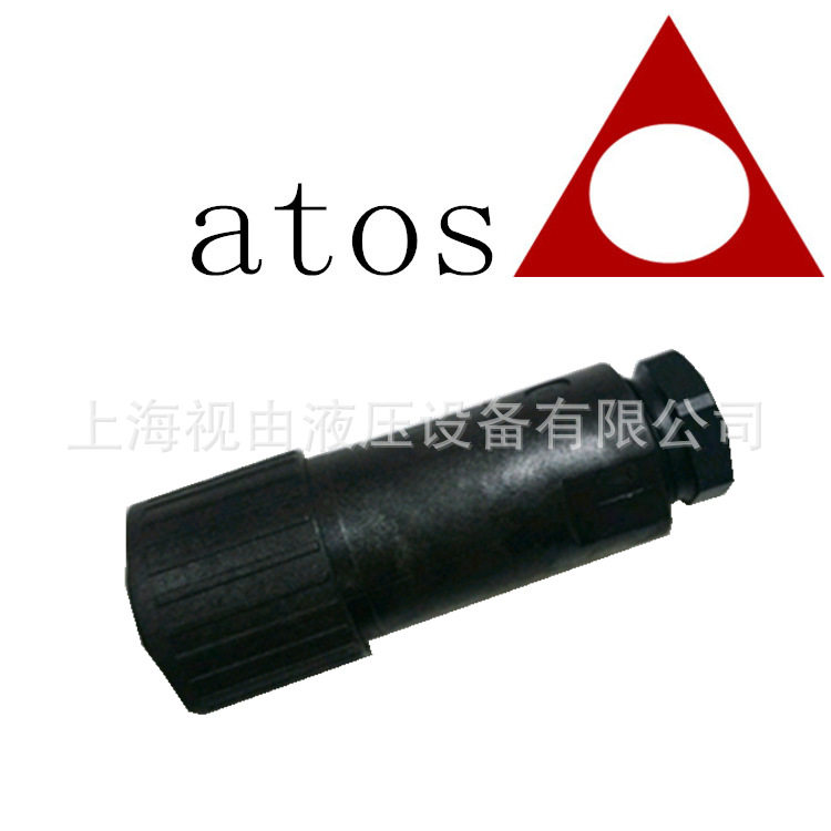 ATOS阿托斯七芯插头SP-ZH-7P以及带5米线插头
