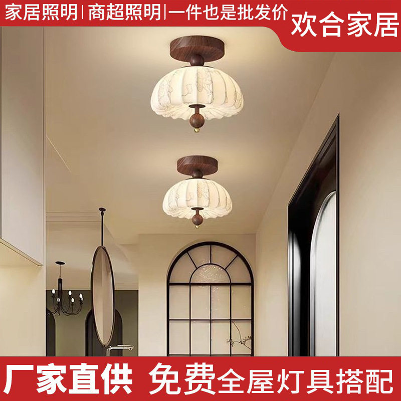 复古布艺花纹吸顶灯玄关过道灯中古风卧室床头吊灯高级感小吊灯